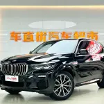 BMW X5 (Import) 2021 из Китая
