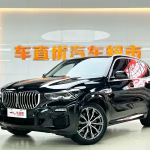 BMW X5 (Import) 2021 из Китая