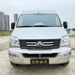 大通 V80 2022 из Китая