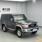 Toyota Land Cruiser 2023 из Китая