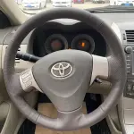 Toyota Corolla 2010 из Китая