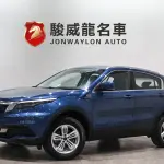 Qoros Qoros 5 2019 из Китая