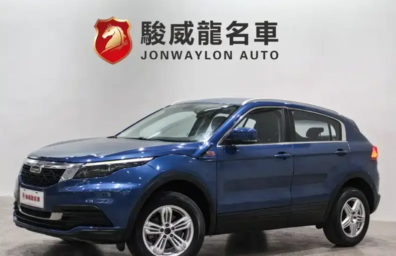 Qoros Qoros 5 2019 из Китая