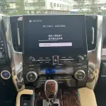 Toyota Alphard 2023 из Китая