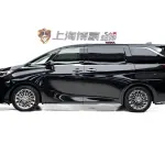 Lexus LM 2025 367 л.с. 367 л.с. из Китая