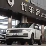 Land Rover Range Rover 2017 из Китая