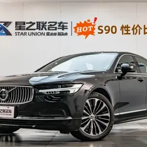 Volvo S90 2025 из Китая