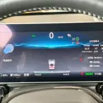 Lingxi Lingxi L 2024 из Китая