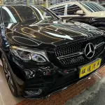 Mercedes-Benz GLC Coupe 2019 из Китая