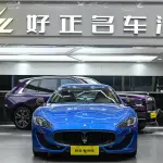 Maserati GranTurismo 2017 460 л.с. — лот 57435249 из Китая
