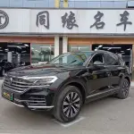Volkswagen Touareg New Energy 2021 из Китая