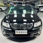 Volkswagen Phaeton 2008 из Китая