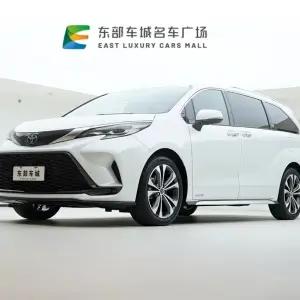 Toyota Granvia 2025 из Китая