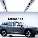 Volkswagen Tayron 2023 из Китая