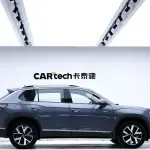 Volkswagen Tayron 2023 из Китая
