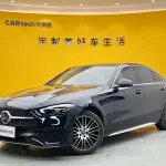 Mercedes-Benz C-Class 2024 204 л.с. 204 л.с. 204 л.с. из Китая