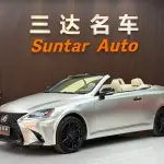 Lexus IS 2010 из Китая