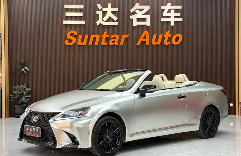 Lexus IS 2010 из Китая