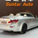 Lexus IS 2010 из Китая