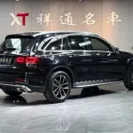 Mercedes-Benz GLC 2020 из Китая