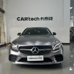 Mercedes-Benz C-Class 2021 из Китая