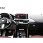 BMW X4 2024 из Китая