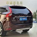 Volvo XC60 (Import) 2014 240 л.с. 240 л.с. из Китая