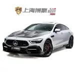 Mercedes-Benz AMG GT 2020 из Китая