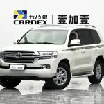 Toyota Land Cruiser 2020 из Китая