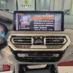 BMW X3 2025 245 л.с. из Китая