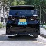 Toyota Alphard 2025 из Китая