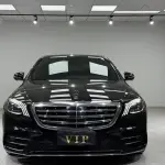 Mercedes-Benz S-Class 2016 из Китая