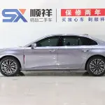 Hongqi Hongqi H5 2024 из Китая