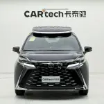 Toyota Granvia 246 л.с. — лот 57349330 из Китая