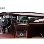 Rolls-Royce Ghost 2017 из Китая
