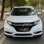 Honda Vezel 2017 из Китая