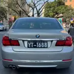 BMW 7 Series 2013 из Китая