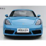 Porsche 718 2019 250 л.с. — лот 57351441 из Китая