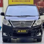 Toyota Alphard 2011 из Китая