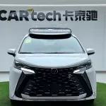 Toyota Granvia 246 л.с. — лот 57360912 из Китая