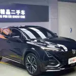 Changan UNI-T 2023 из Китая