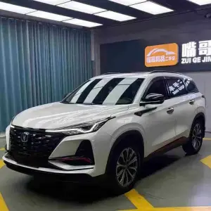 Changan 长安CS75PLUS 2022 из Китая