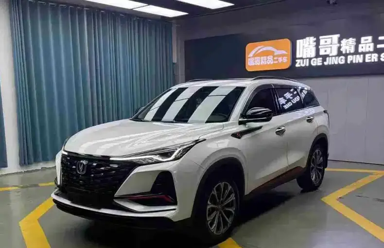 Changan 长安CS75PLUS 2022 из Китая