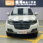 Haval H5 Classic 2014 из Китая
