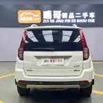 Haval H5 Classic 2014 из Китая