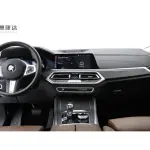 BMW X5 (Import) 2022 340 л.с. из Китая