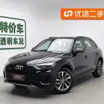 Audi Q5L 2025 из Китая