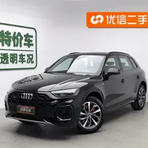 Audi Q5L 2025 из Китая