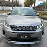 Land Rover Discovery Sport 2022 249 л.с. — лот 57360094 из Китая