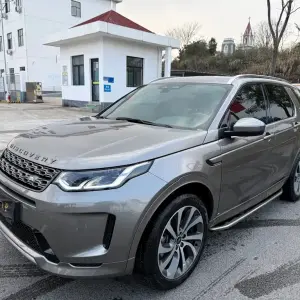 Land Rover Discovery Sport 2022 249 л.с. — лот 57360094 из Китая